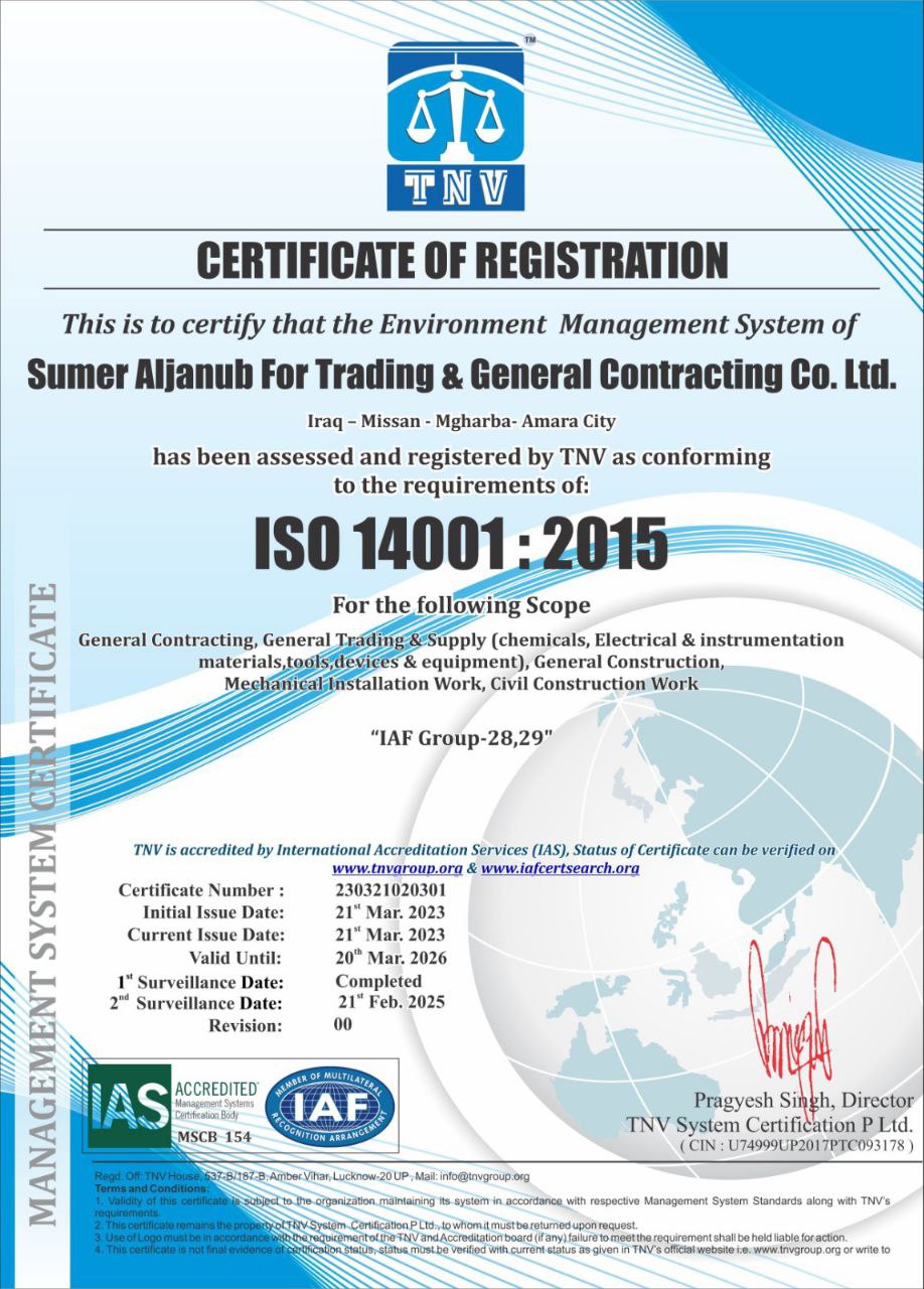 ISO14001.jpg